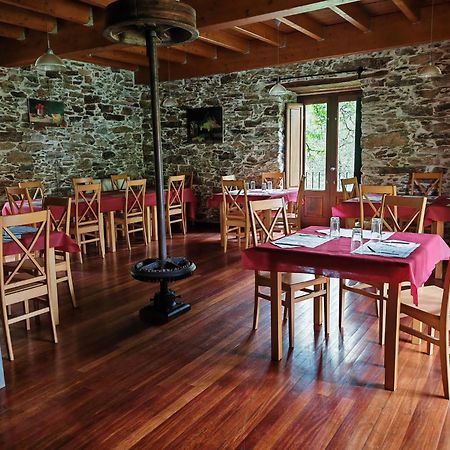 Acea Do Bubal Guest House Os Peares Exterior photo